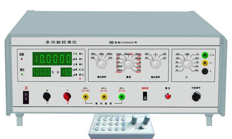 多用表校準儀