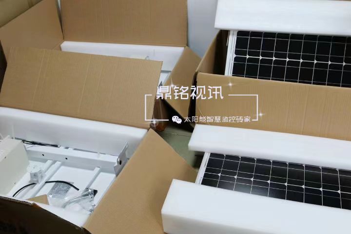 太陽能發電板